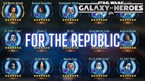 swgoh lv team|swgoh teams ranked.